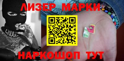 гидра Нарткала