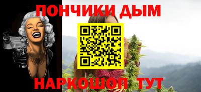 МДМА Наро-Фоминск
