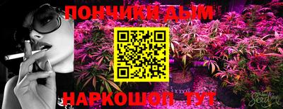 MESCALINE Нальчик