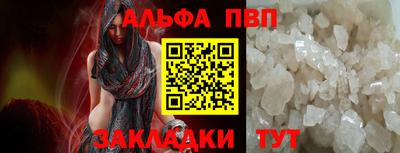 МДМА Наро-Фоминск