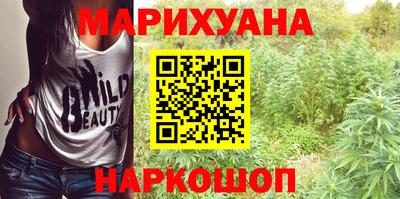 MESCALINE Нальчик