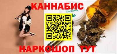 гидра Нарткала