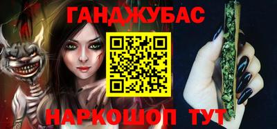 MESCALINE Нальчик