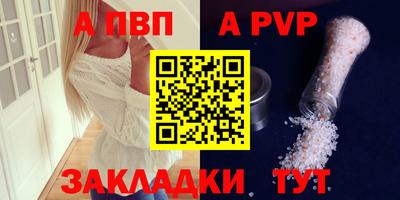 МДМА Наро-Фоминск