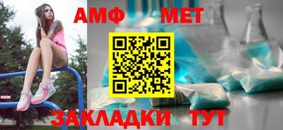 MESCALINE Нальчик