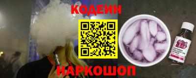 МДМА Наро-Фоминск