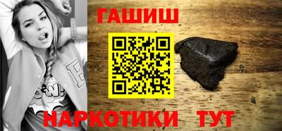 МДМА Наро-Фоминск